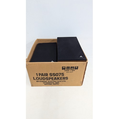 2049B - A MITSUBISHI HI-FI MUSIC CENTRE, MODEL MC-7500 WITH SPEAKERS
A 1970s Japanese-made stereo music syst... 