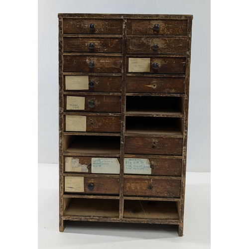 Lot 123       