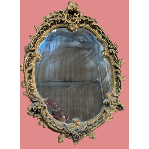 Lot 470       