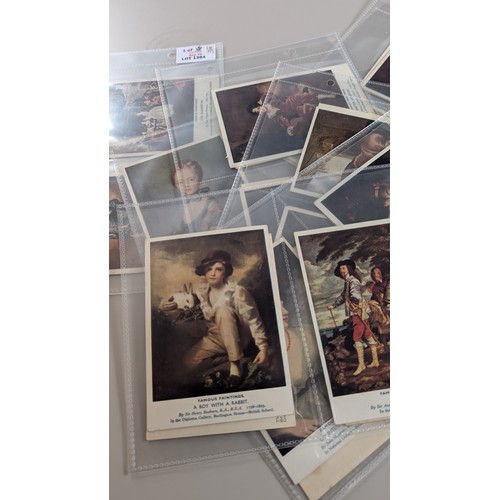 Lot 924B      