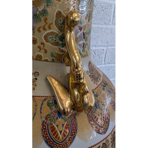 22 - Pair of Vintage Large Satsuma-Style Peacock & Floral Floor Vases Dimensions: Approx. 108cm high × 33... 