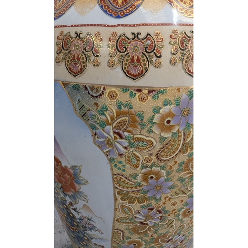 22 - Pair of Vintage Large Satsuma-Style Peacock & Floral Floor Vases Dimensions: Approx. 108cm high × 33... 