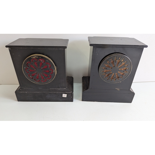 38 - Pair of Antique Black Slate & Marble Mantel Clocks

Two late 19th-century architectural mantel clock... 