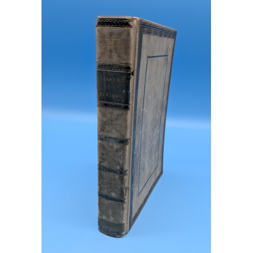 7 - ARIOSTO (LUDOVICO) – ORLANDO FURIOSO, VENICE, GABRIEL GIOLITO DE FERRARI, 1551 – ILLUSTRATED RENAISS... 