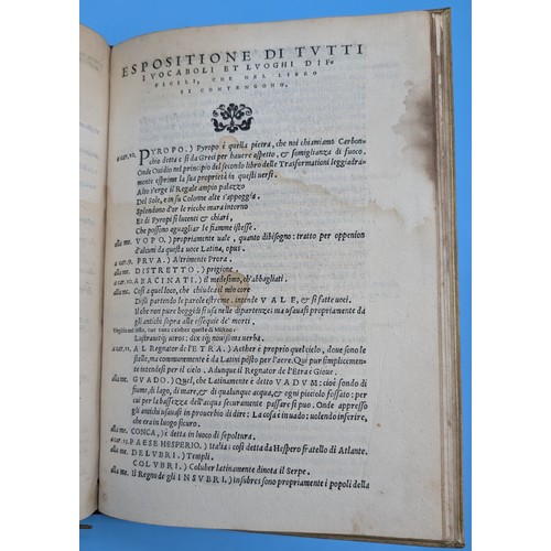 7 - ARIOSTO (LUDOVICO) – ORLANDO FURIOSO, VENICE, GABRIEL GIOLITO DE FERRARI, 1551 – ILLUSTRATED RENAISS... 