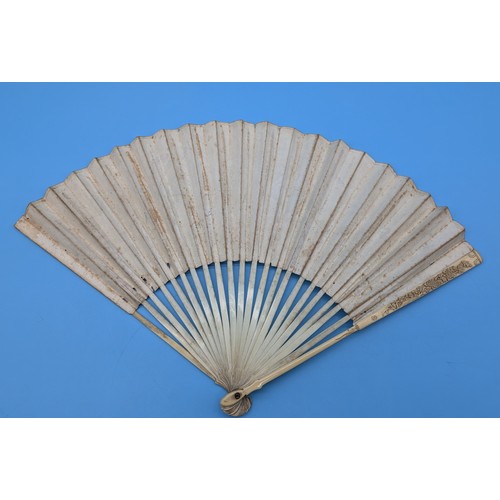 12 - LATE 18TH / EARLY 19TH CENTURY ENGRAVED & HAND-COLOURED FOLDING FAN

An attractive late Georgian fol... 