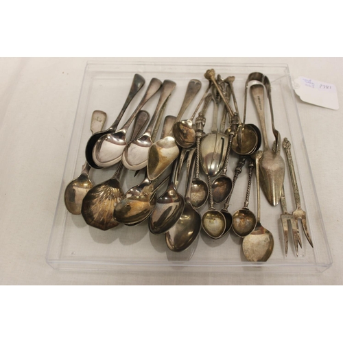 452 - 31 x various pieces of silver plated cutlery were items