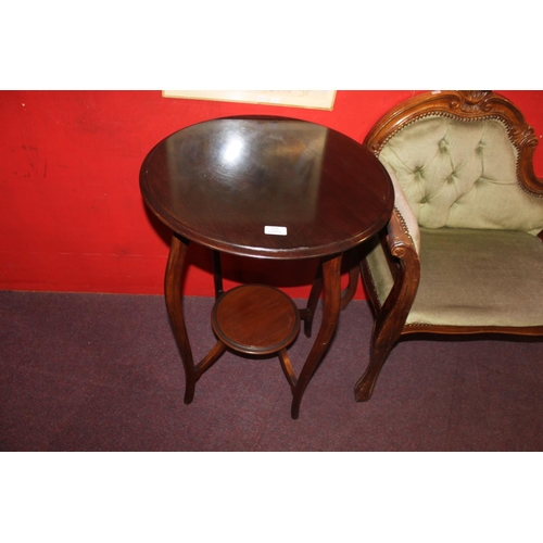 96 - 1 x edwardian mahogany occassional table