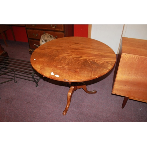 109 - 1 x Victorian mahogany occasional table