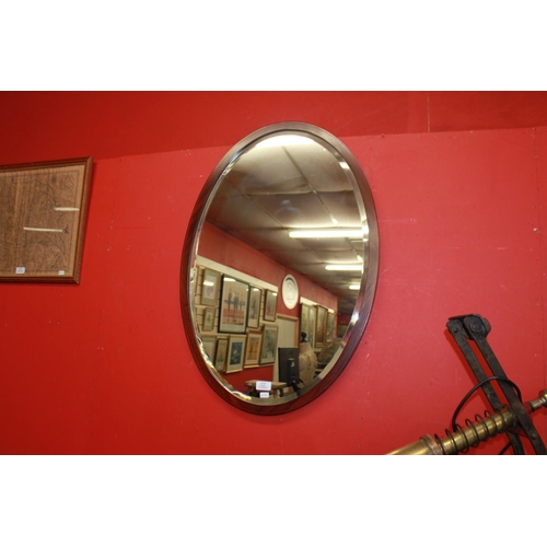 53 - 1 x Edwardian mahogany inlaid hall mirror