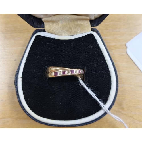 251 - 1 x 9ct gold diamond and garnet inset ring