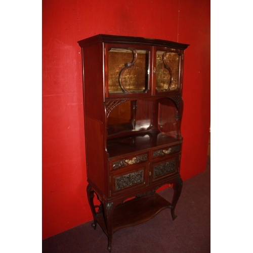 3 - 1 x Edwardian mahogany mirrored back china display cabinet