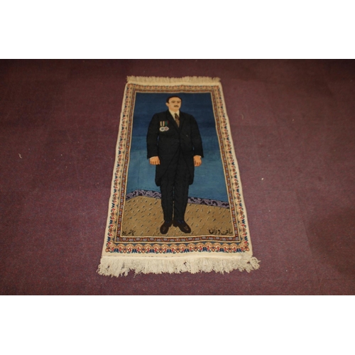 64 - 1 x Iranian president wool woven floor rug 2ft 5 x 4ft 8