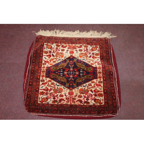 66 - 1 x Iranian woollen floral and bird pattern prayer rug size 2 ft 6 x 2ft 8