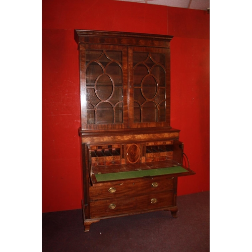 8 - 1 x Georgian secretair book case