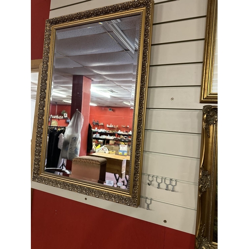 47 - 1x large gilt framed bevelled edge hall mirror