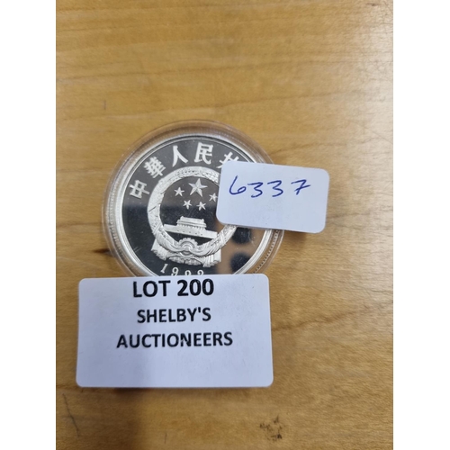 Lot 200       