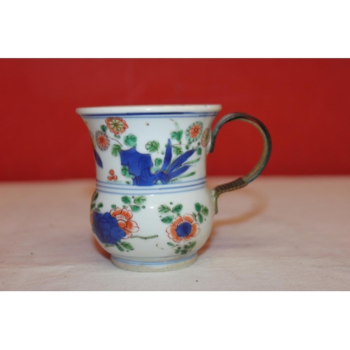 359 - 1x early Chinese teacup with metal handle circa 1700s (hairline crack)(3inches high)