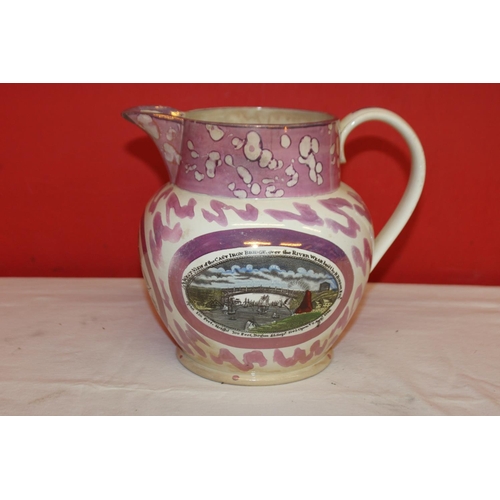 373 - 1x very large Sunderland lustre water jug with hairline crack in the neck, has a chip under the spou... 