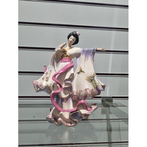 333 - 1 x bradford exchange silken whispers lady figurine