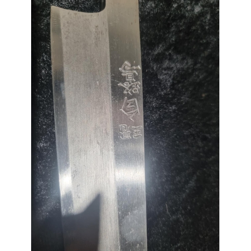 39 - 1 X JAPANESE CHEFS KNIFE NO HANDLE UNKNOWN INSIGNIA