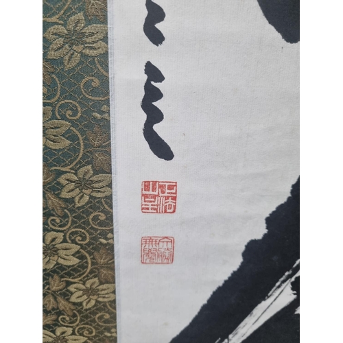 4 - 1 X SILK OVER LAY JAPANESE PAPER PAINTED SCROLL