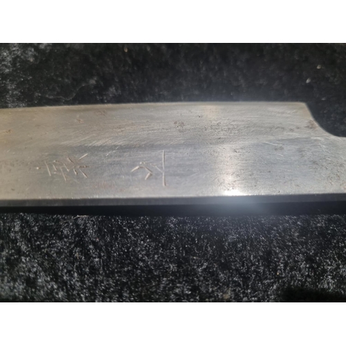 43 - 1 X ANTIQUE JAPANESE CHEFS KNIFE SIGNED YASUYUKI