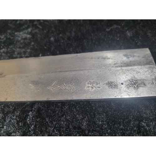 45 - 1 X JAPANESE CHEFS KNIFE NO HANDLE UNSURE OF MAKER