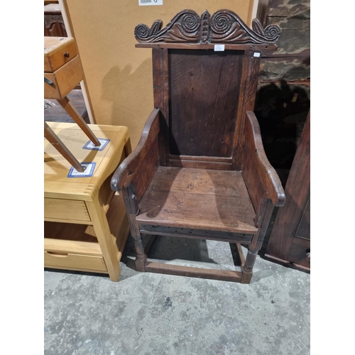 26 - 1 X OAK GEORGIAN CHURH CHAIR