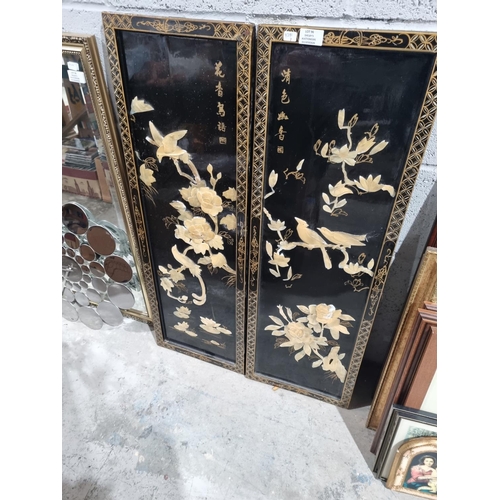 96 - PAIR OF ORIENTAL OVERLAY WALL PLAQUES