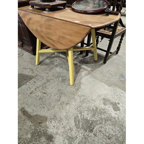 25 - 1 X ERCOL DROP LEAF DINING TABLE