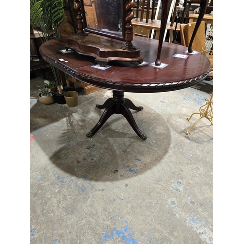 46 - 1 X 1960S MAHOGANY DINING TABLE