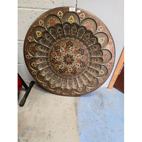 260 - 1 X LARGE BRASS FLORAL DETAIL CHARGER