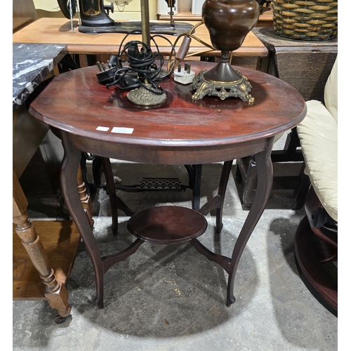 22 - 1 X MAHOGANY OCCASIONAL TABLE