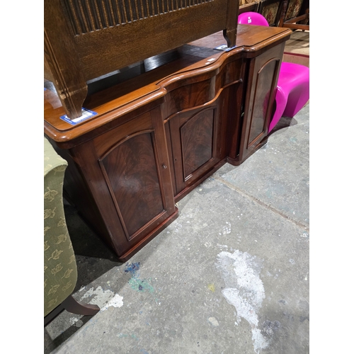 62 - 1 X MAHOGANY VICTORIAN DRESSER