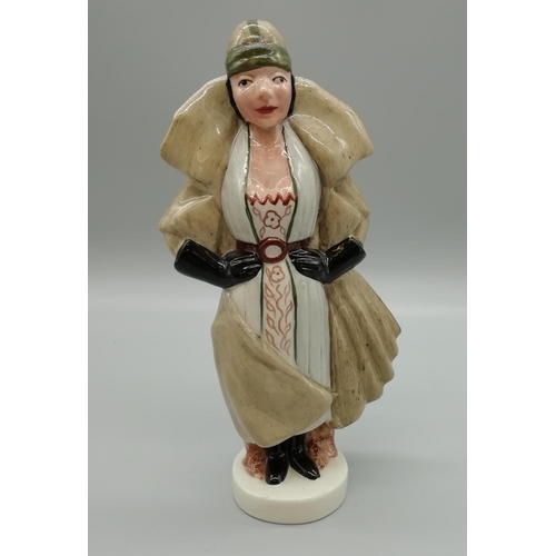 130 - Manor Limited Edition Figure 'Vogue Lady' 67/1000