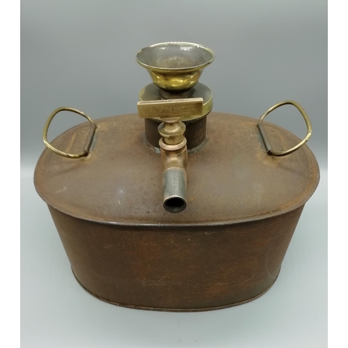 173 - Vintage Steel Lamp/Heater