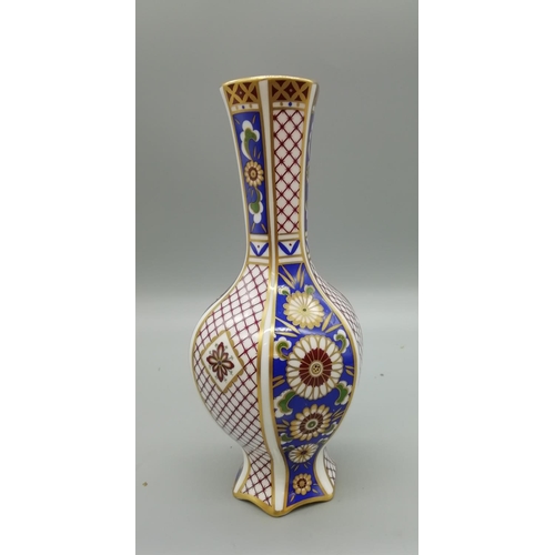 277 - Aynsley Imperial Vase