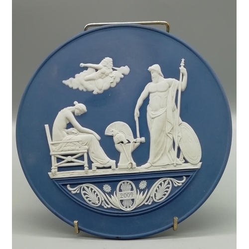 463 - Wedgwood Blue Jasperware Plaque 2009