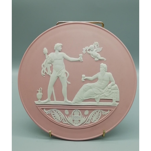 464 - Wedgwood Pink Jasperware Plaque 2008