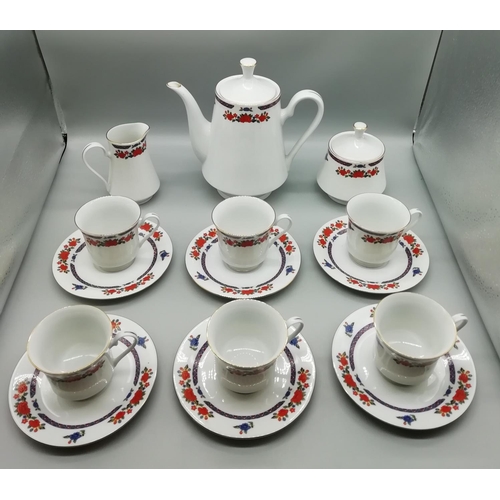 812 - Crown Ming 15 Piece Coffee Set