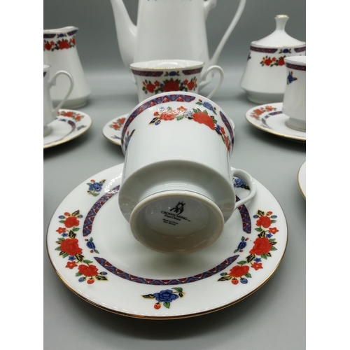 812 - Crown Ming 15 Piece Coffee Set