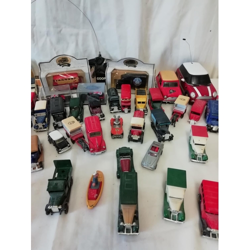 213 - Box of Toy Cars