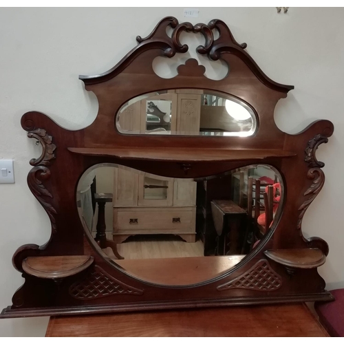 280 - Ornate Overmantle Mirror. 110cm high by 133cm. This Lot is Collection Only