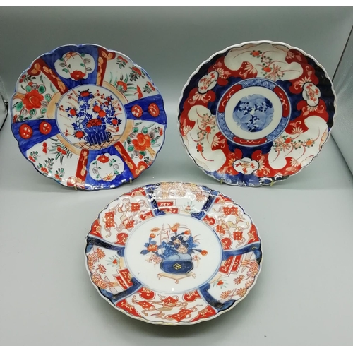 289 - 22cms Oriental Plates (3)