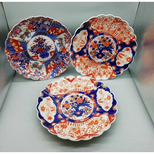 290 - 30cms Oriental Plates (3)