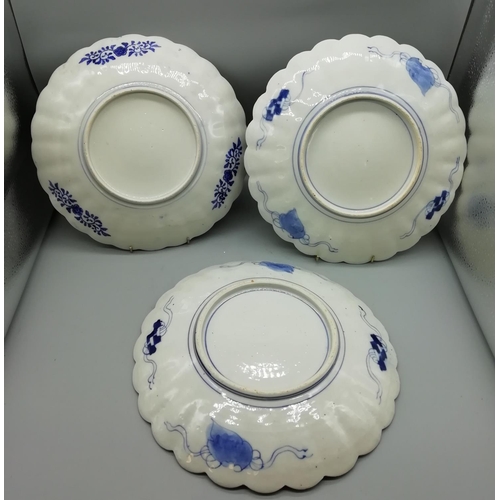 290 - 30cms Oriental Plates (3)