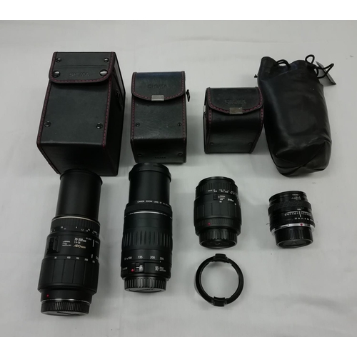 614 - Collection of Sigma Lenses (4)