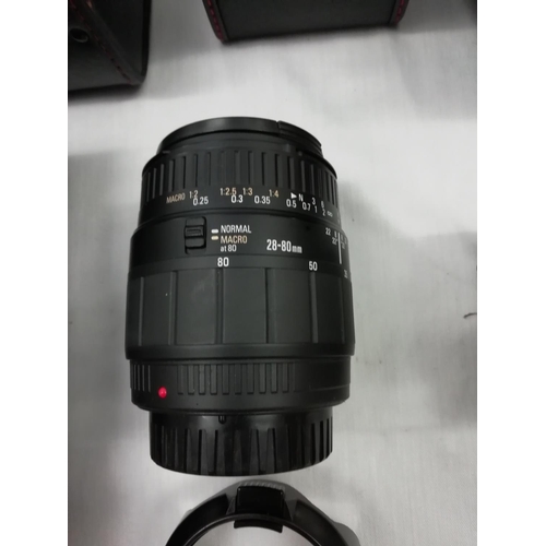 614 - Collection of Sigma Lenses (4)