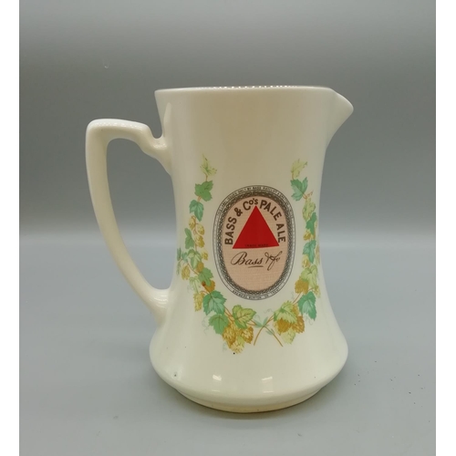 240 - Wade Bass & Co Jug